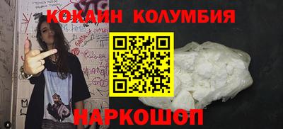 мяу мяу мука Первоуральск