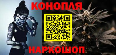 мяу мяу мука Первоуральск