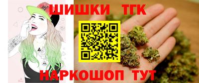 наркотики Пенза
