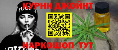 мяу мяу мука Первоуральск