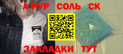 мяу мяу мука Первоуральск