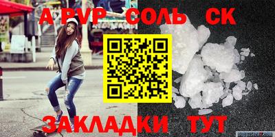 мяу мяу мука Первоуральск