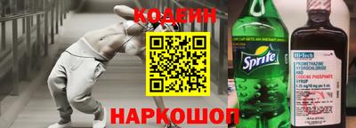мяу мяу мука Первоуральск
