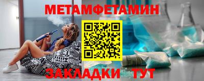 наркотики Пенза