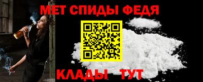 мяу мяу мука Первоуральск