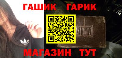 мяу мяу мука Первоуральск