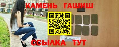 наркотики Пенза