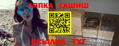наркотики Пенза
