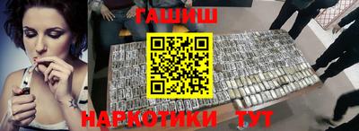 мяу мяу мука Первоуральск