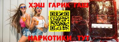 мяу мяу мука Первоуральск