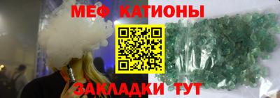 наркотики Пенза